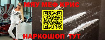 марки lsd Будённовск