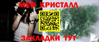 марки lsd Будённовск