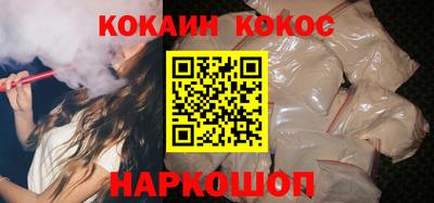 MESCALINE Бугуруслан