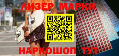 таблы Бузулук