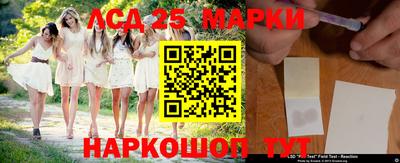 таблы Бузулук