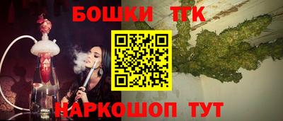 марки lsd Будённовск