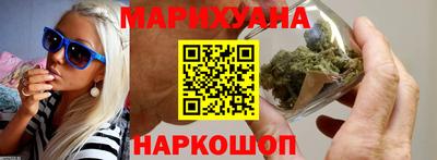 MESCALINE Бугуруслан
