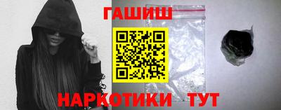 марки lsd Будённовск
