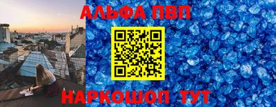 марки lsd Будённовск